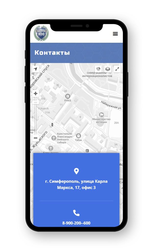 Корпоративный сайт "НЭО-Эксперт"