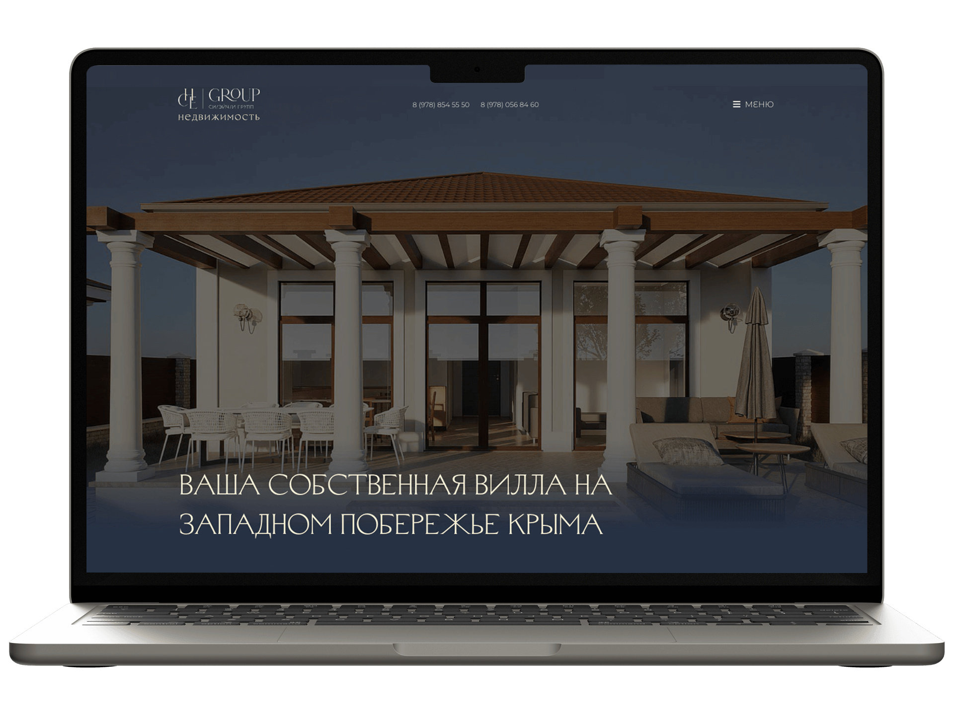 Лендинг "Поселок Оленевка"