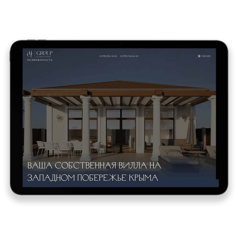 ipad-olenevka-landscape-ipad